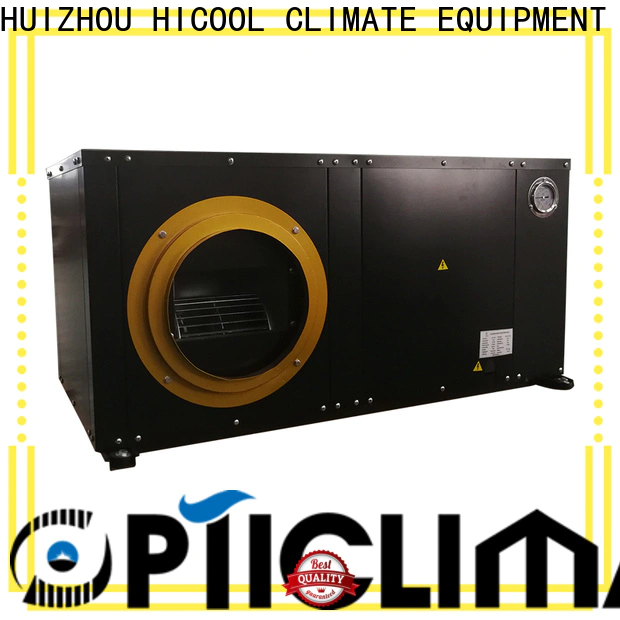 HICOOL reliable water source heat pump cost series for industry