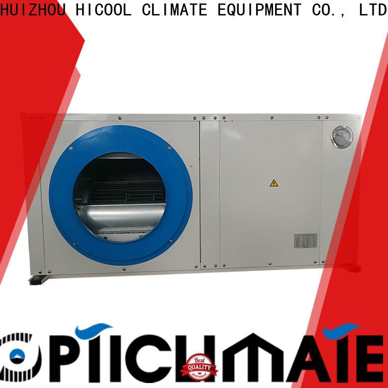 HICOOL water cooled package unit directly sale for achts