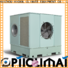 HICOOL reliable industrial evaporative coolers for sale suppliers for urban greening industry