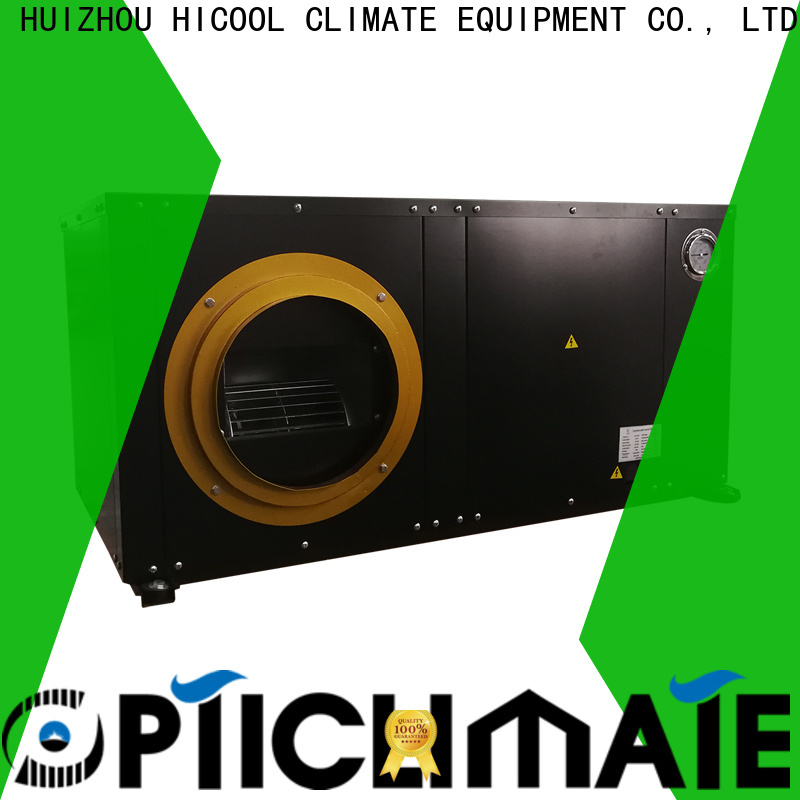 HICOOL water source heat pump cost factory for industry