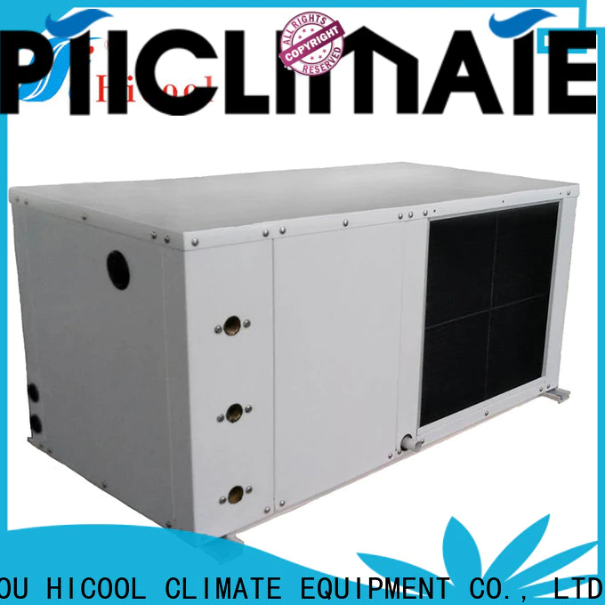 HICOOL customized water source heat pump for sale company for greenhouse