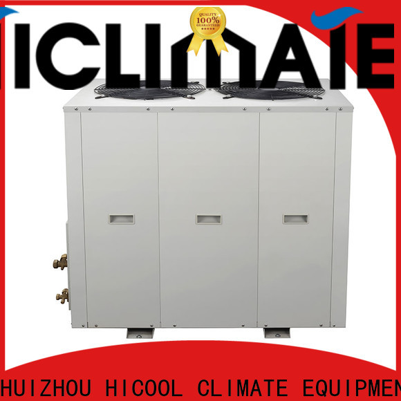 HICOOL commercial split system hvac series for achts