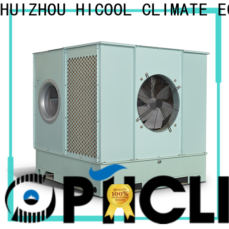 HICOOL indoor evaporative cooler with good price for offices