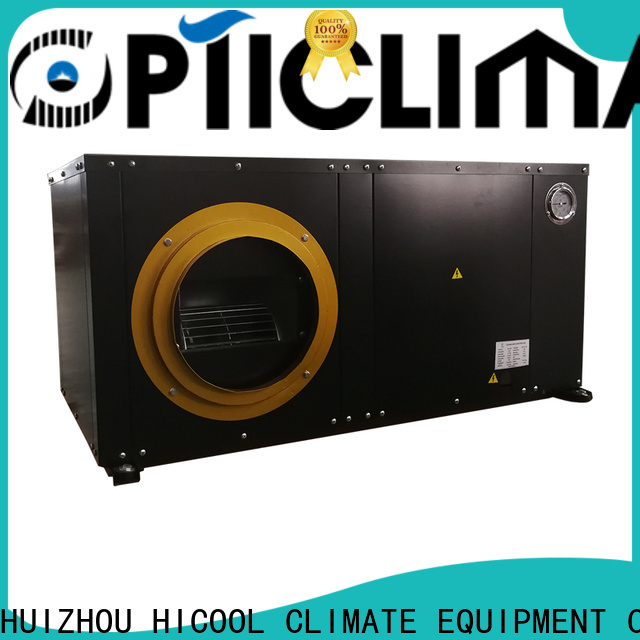 HICOOL worldwide water source heat pump for sale from China for greenhouse