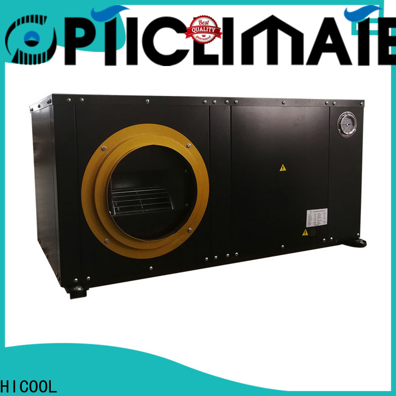 best water cooled packaged air conditioner supply for urban greening industry