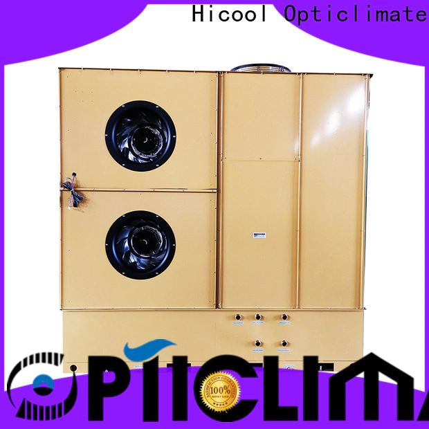 HICOOL professional best brand evaporative cooling system manufacturer for urban greening industry