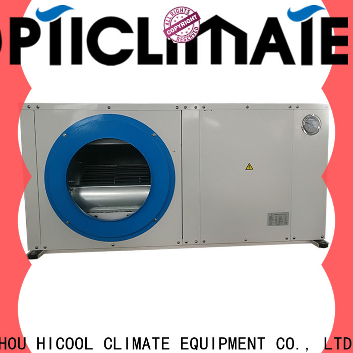 quality water source heat pump manufacturer directly sale for horticulture