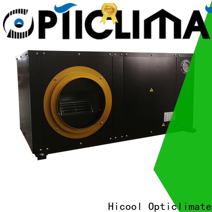 HICOOL top quality air source heat pump water heater with good price for urban greening industry