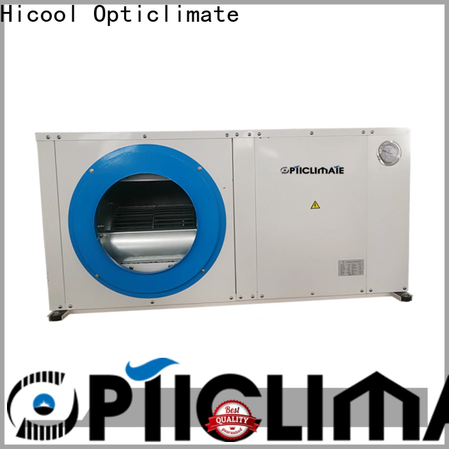 HICOOL best value evaporative water cooler series for horticulture