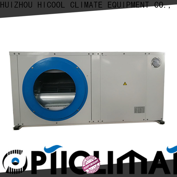 HICOOL water source heat pump water heater supplier for achts
