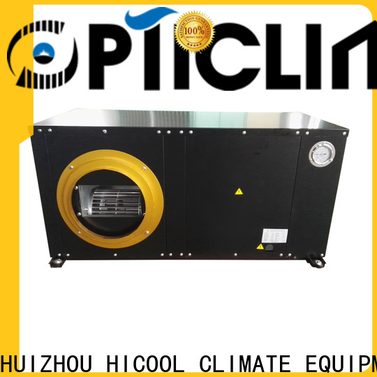 worldwide water source heat pump manufacturer with good price for hotel