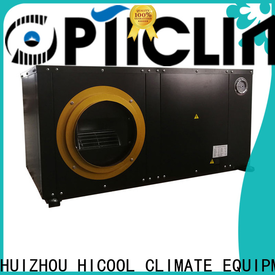 HICOOL water source heating and cooling best manufacturer for greenhouse