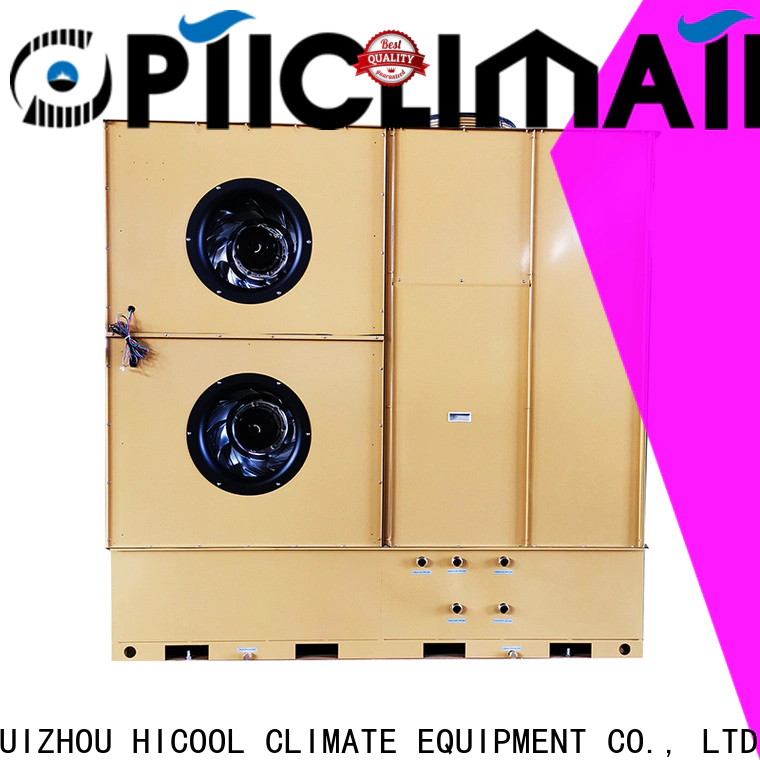 HICOOL popular indirect direct evaporative cooling manufacturer for urban greening industry