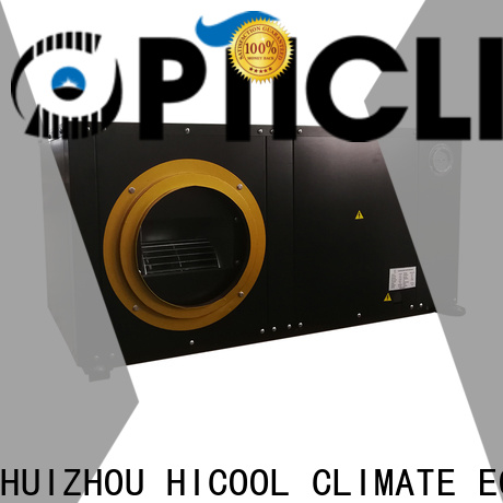 HICOOL water powered air conditioner from China for urban greening industry