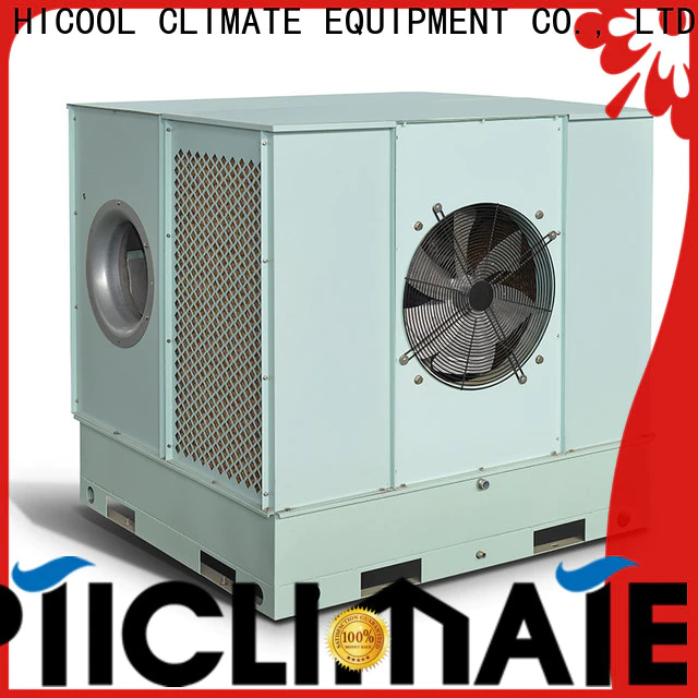 HICOOL reliable greenhouse evaporative cooler supplier for achts