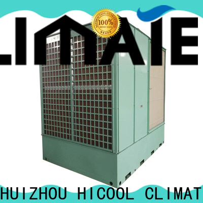 HICOOL latest best outdoor evaporative cooler wholesale for urban greening industry