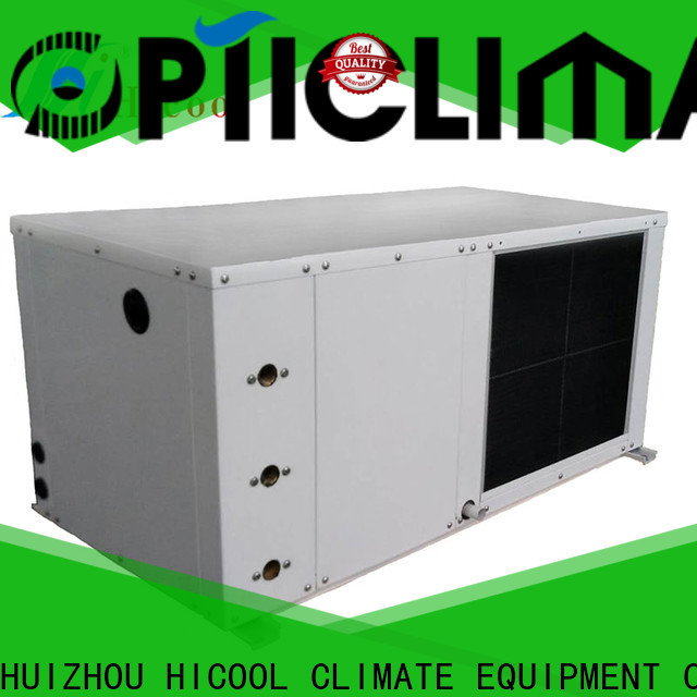 HICOOL water source heat pump manufacturer factory direct supply for urban greening industry