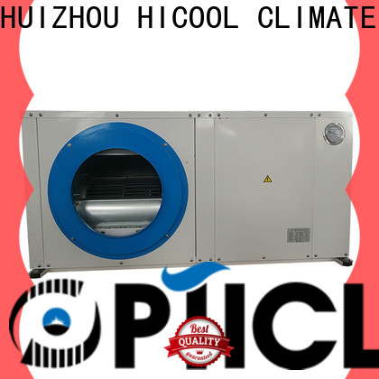 HICOOL water source heat pump inquire now for horticulture