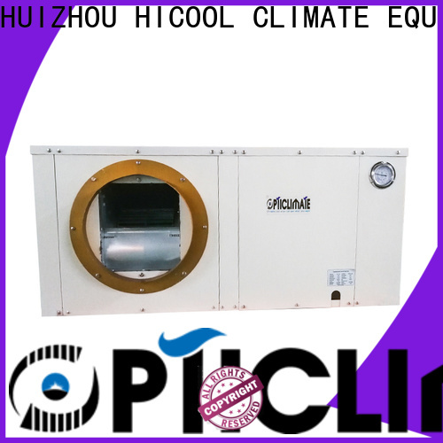 HICOOL water source heat pump manufacturers factory for villa