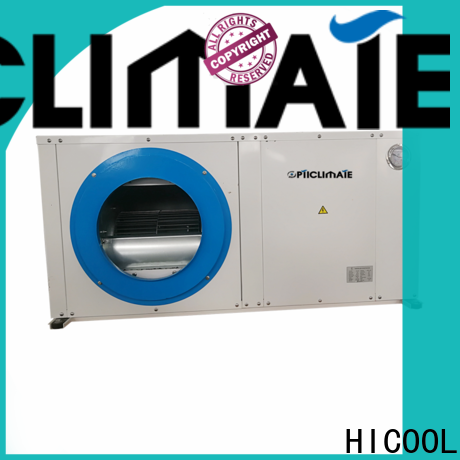 HICOOL water-cooled Air Conditioner supply for hot-dry areas