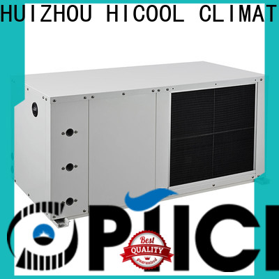 HICOOL water cooled air conditioning system series for horticulture