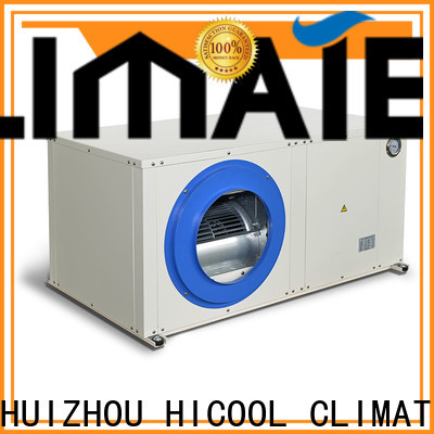 HICOOL low-cost water evaporative cooler best supplier for hotel