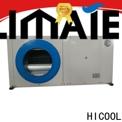 HICOOL water source heat pump system supply for achts