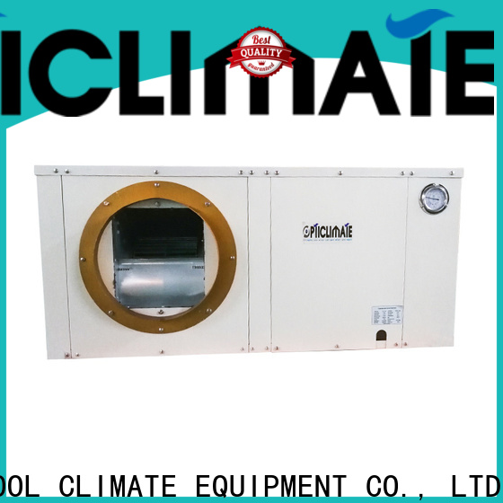 HICOOL water source heat pump cost wholesale for industry