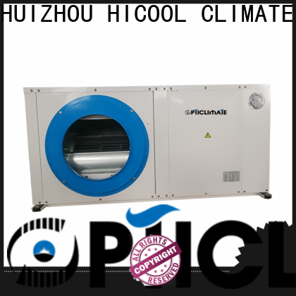 hot-sale supplier for hot-dry areas
