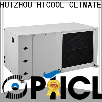 HICOOL latest water source heat pump manufacturer with good price for achts