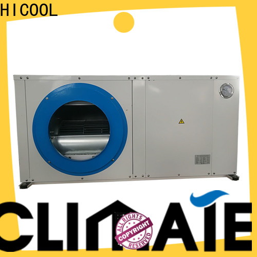 eco-friendly water cooled home air conditioner series for greenhouse