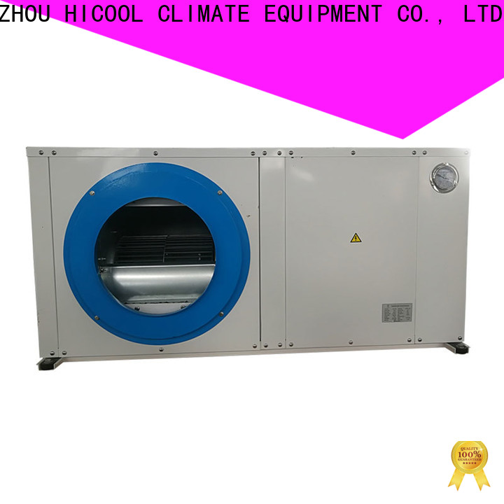 HICOOL water source heat pumps manufacturers wholesale for greenhouse