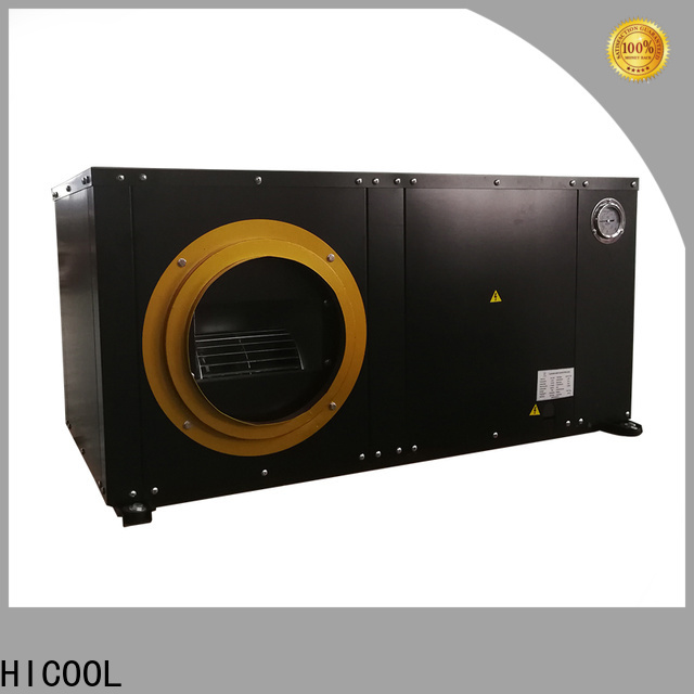 quality water cooled package unit series for hotel