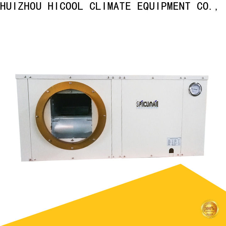 HICOOL air source heat pump water heater factory direct supply for hot-dry areas