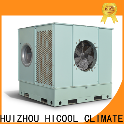 energy-saving evaporative air cooler china manufacturer for achts