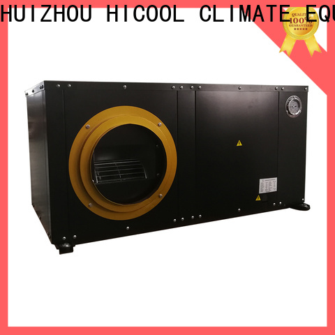 HICOOL water source heat pump series for achts
