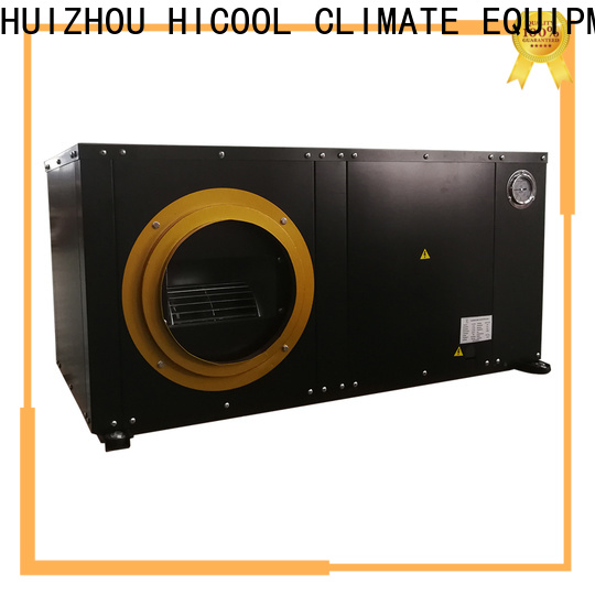 HICOOL water cooled central air conditioner from China for apartments