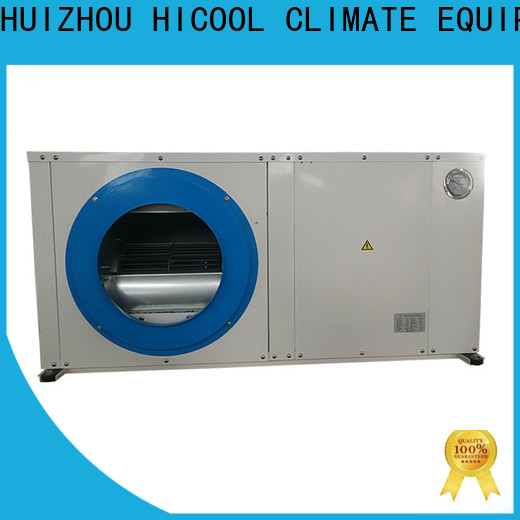 HICOOL water source heat pump series for hot-dry areas