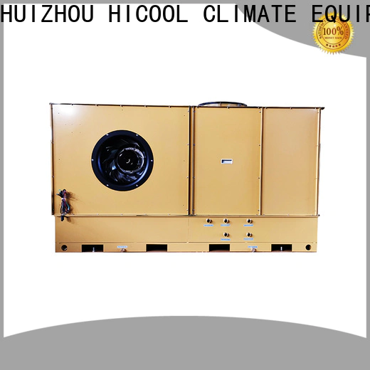 HICOOL cheap commercial evaporative cooling systems with good price for offices