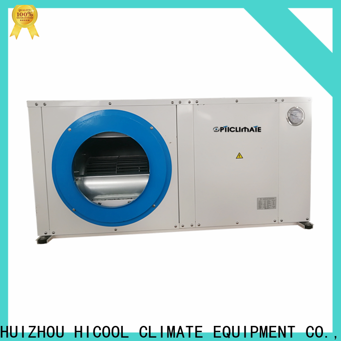 HICOOL water evaporative cooler directly sale for hot-dry areas