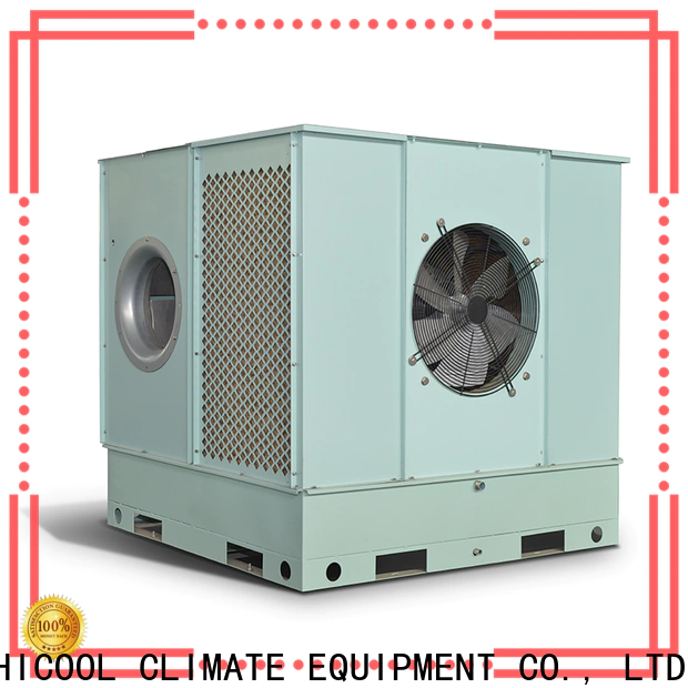 HICOOL high-quality indirect evaporative cooler design from China for hotel