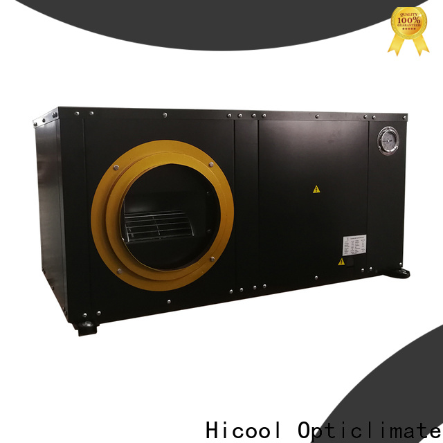 HICOOL water cooled central air conditioner series for greenhouse