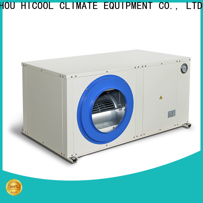 factory price heat pump air conditioner wholesale for greenhouse