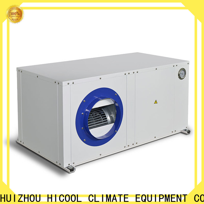 HICOOL hi cool air conditioner from China for urban greening industry