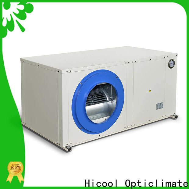HICOOL new central air conditioners wholesale factory for urban greening industry