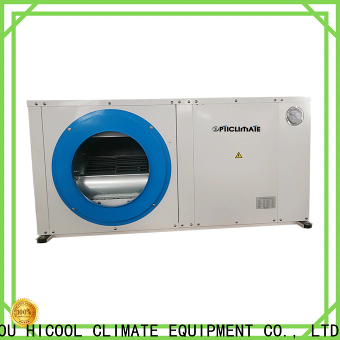 HICOOL reliable water cooled package unit system factory for urban greening industry