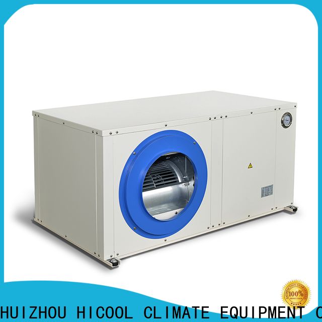 HICOOL water evaporation air conditioner factory for achts