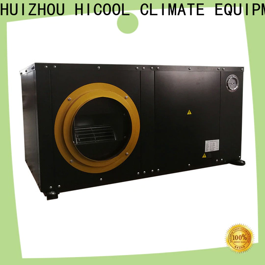 HICOOL air conditioner water pump supplier for horticulture