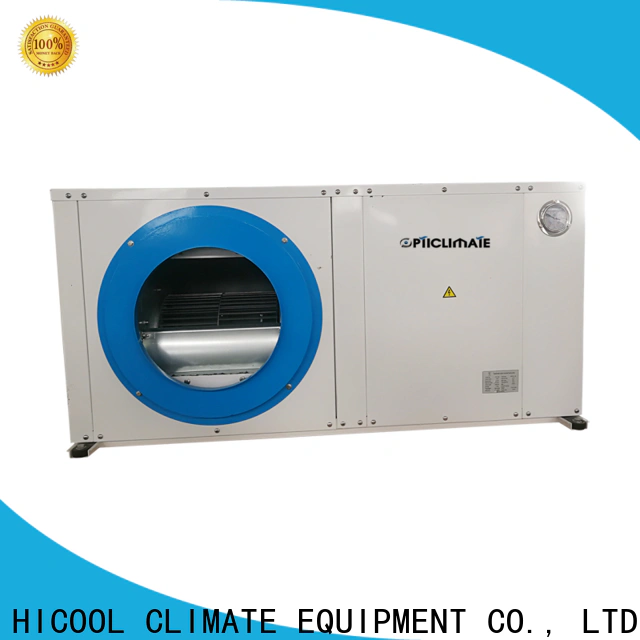 HICOOL water air cooler factory for apartments