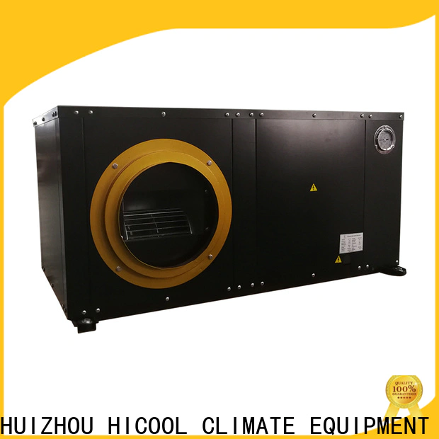 HICOOL customized evaporative water cooler from China for greenhouse